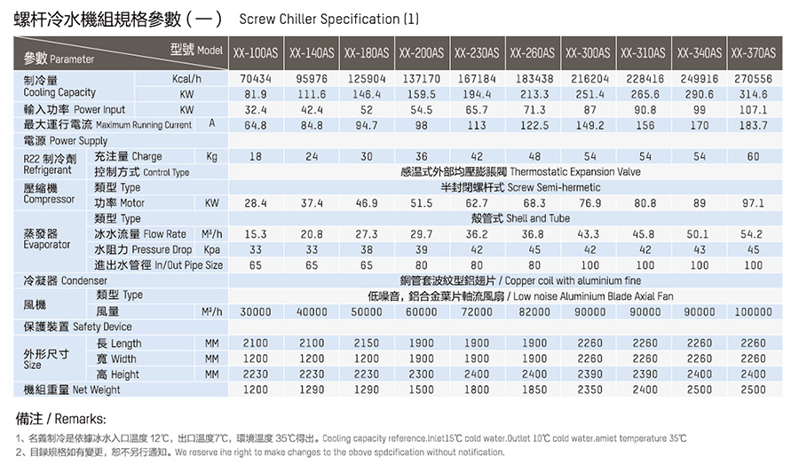 1657191864160555.jpg 2.jpg