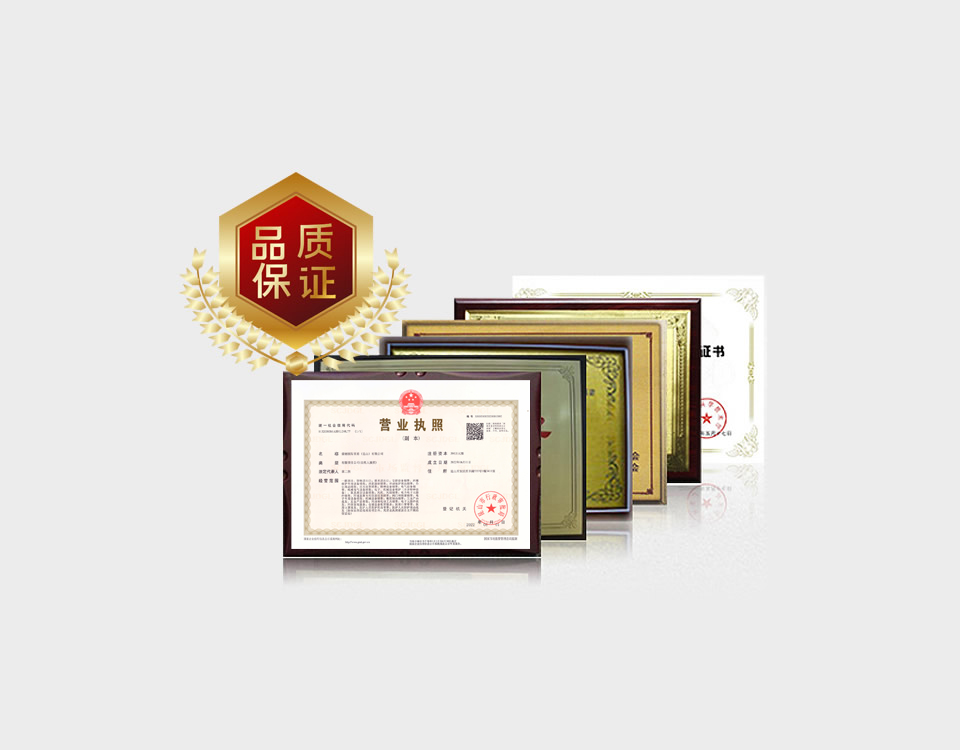 國(guó)家品牌認(rèn)可